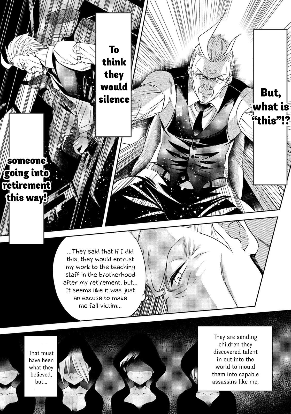 Sekai Saikyou no Assassin, isekai kizoku ni tensei suru Chapter 1 5